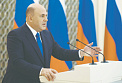 Снабжение мобилизованных переложат на регионы