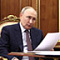 Президент РФ вернулся к руководству "Движения первых"...