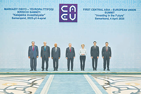 центральная азия, сша, ес, экономика, политика, международные отношения