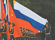 Россия и Китай не станут создавать антиНАТО