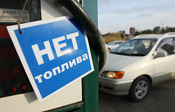 Бензин в России дорожает со скоростью 32% в год