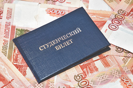 высшее образование, вузы, столица, регионы, обучение, стоимость, образовательный кредит