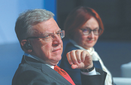 экономика, ввп, инфляция, прогноз, ек, антироссийские санкции, сп, цб, югославия, опыт, адаптация