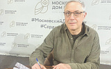 Интеллектуал и фантазер