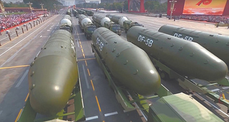 китай, стратегия сдерживания противника, баллистическая ракета df5, дун фэн, ядерные заряды, воссоединение с тайванем, трамп, сси цзиньпин