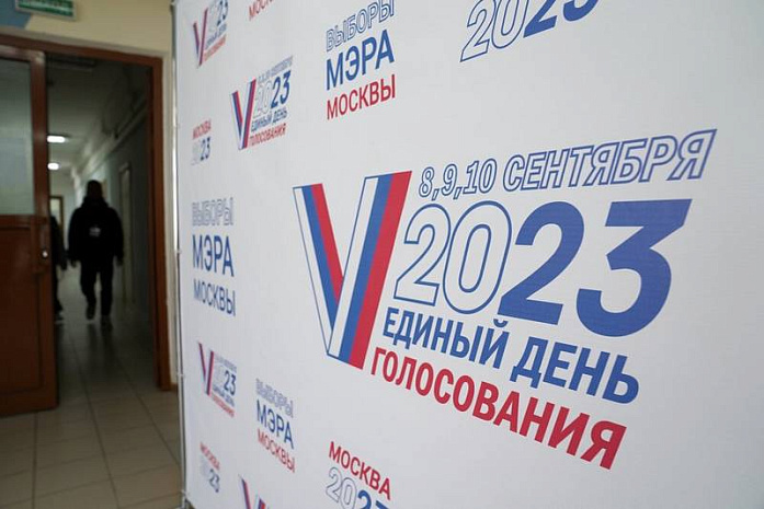 россия, выборы