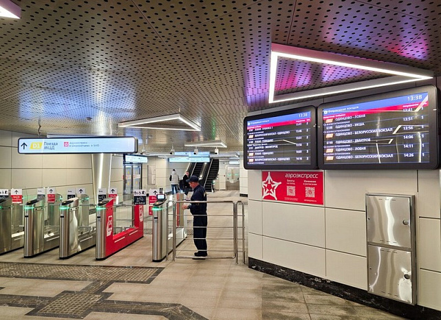 россия, москва, железная дорога, транспортный хаб, москва сити