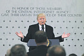Трампу предлагают создать приватную разведку