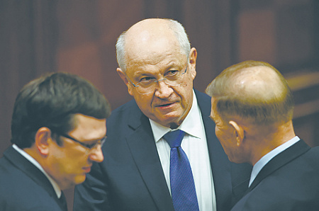 молдавия, монетарная политика, блокировка транша мвф, ес