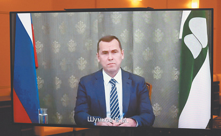 путин, курганская область, губернатор, вадим шумков, муниципальная реформа, едг, избирательные кампании
