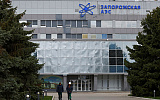 Запорожская АЭС стала разменной монетой