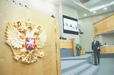 госдума, доклад, сельское хозяйство, топливный кризис, экспортные пошлины