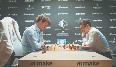 шахматный обзор, чм, шахматы фишера, магнус карлсен