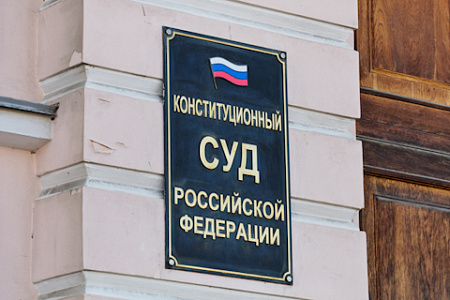 суды, процессуальные нормы, судья, отстранение, адвокат, профессиональные права