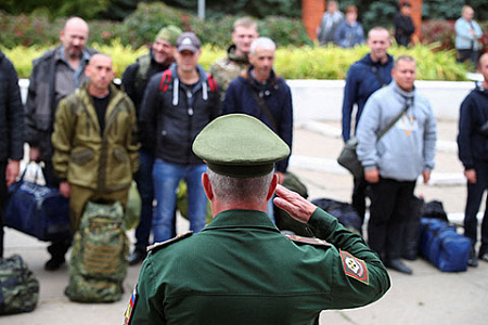 экономика, соцопрос, приоритеты, украина, сво, военная спецоперация, частичная мобилизация