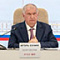 Доклад Игоря Сечина СМИ разбирают на цитаты