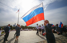В России празднуют День Государственного флага