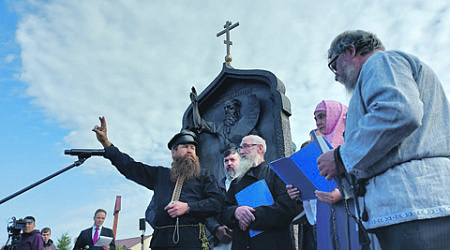 старообрядцы, староверы, раскол, протопоп аввакум, оппозиция