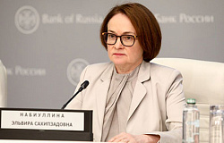Тезисы заявлений председателя ЦБ РФ Э.Набиуллиной в рамках пресс-конференции 21.03.2025