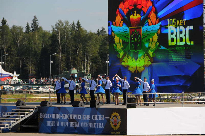 россия, армия, вкс, ввс, авиация, юбилей