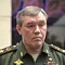 Глава Генштаба РФ проверил работу на передовых пунктах управления «Центра» в зоне СВО
