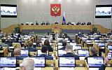 Тайна думских премий