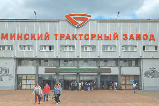Трактор стал угрозой белорусской экономике