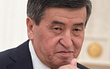 Экс-президенты дорого обходятся бюджету Киргизии