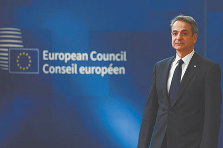 вооруженный конфликт, иран, израиль, сша, ормузский пролив, греция, внешняя политика, дети, доступ в соцсети, реформирование нато