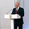 Президент награждал героев традиционных ценностей...