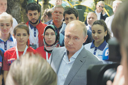 путин, форум, машук, пятигорск, молодежь, занятость, образование