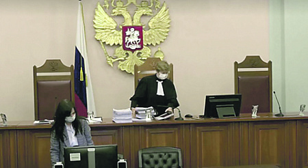 нко, иноагенты, международный мемориал, суд, еспч