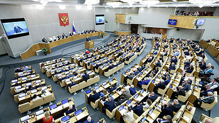 госдума, завершение весенней сессии, заключительное заседание, повестка, президент