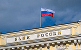 Центробанк уронил долю рыночной ипотеки до 15%