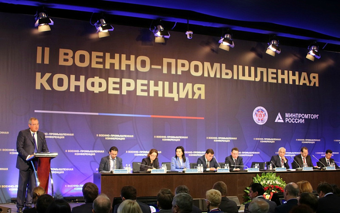 армия, оборона, rae2015, нижний тагил, вооружения, танки, рогозин, медведев