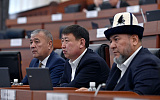 Киргизские депутаты занялись русским языком