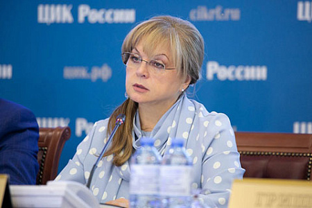 избирательный закон, поправки, подписная кампания, цик, памфилова