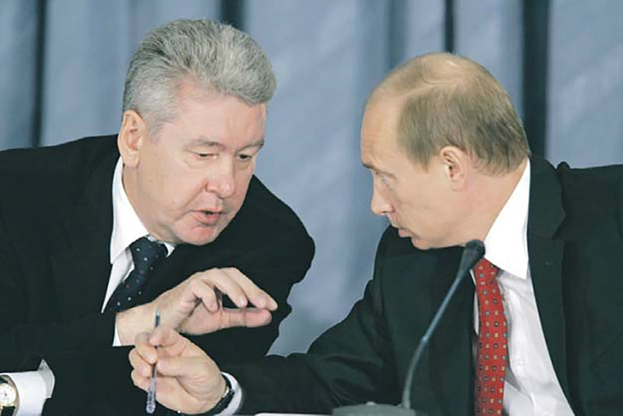 путин, президент, администрация, глава