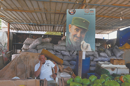 куба, экономический кризис, амери канские санкции