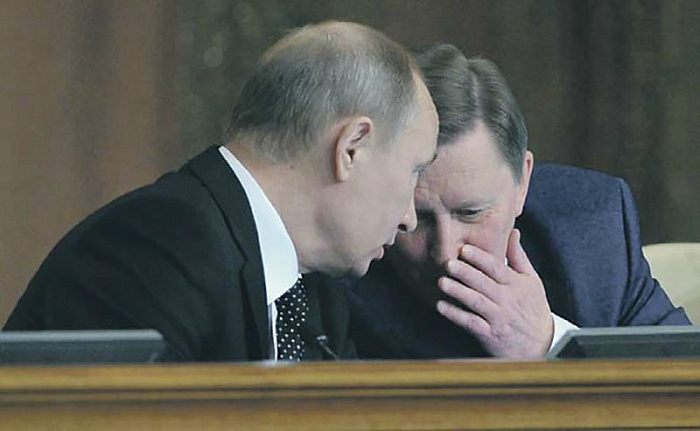 путин, президент, администрация, глава