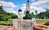 Молдаване отказались платить налоги на свадебные подарки