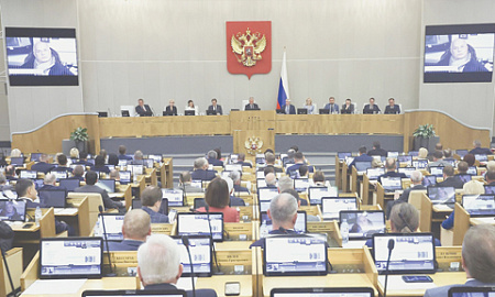бесогон, дайджест, никита михалков, госдума, защита традиционных ценностей