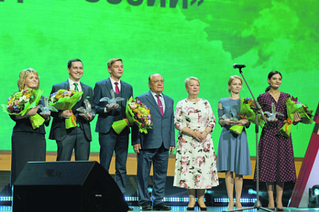 конкурс, учитель, лауреаты, министр, васильева, школы, наставники
