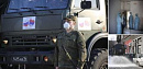 Российские военные помогают Сербии в борьбе с коронавирусом