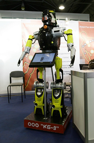 роботы, робот, робототехника