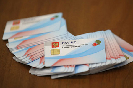 омс, медицинское страхование, пандемия, коронавирус