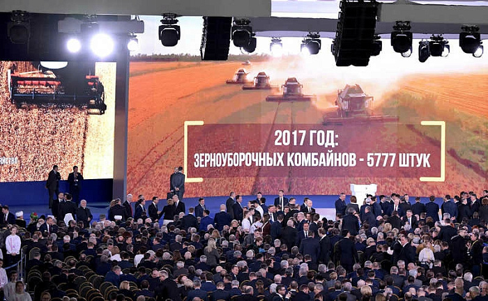 россия, президент, послание, федеральное собрание