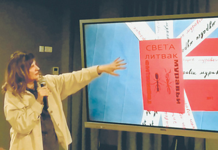 арт-бук, книга художника, поэзия