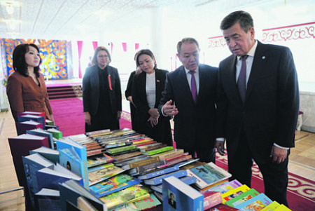 кыргыстан, киргизия, выборы, парламент, латиница, образование