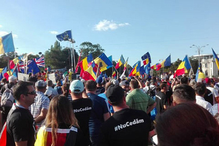 румыния, судебная реформа, коррупция, протест, ес